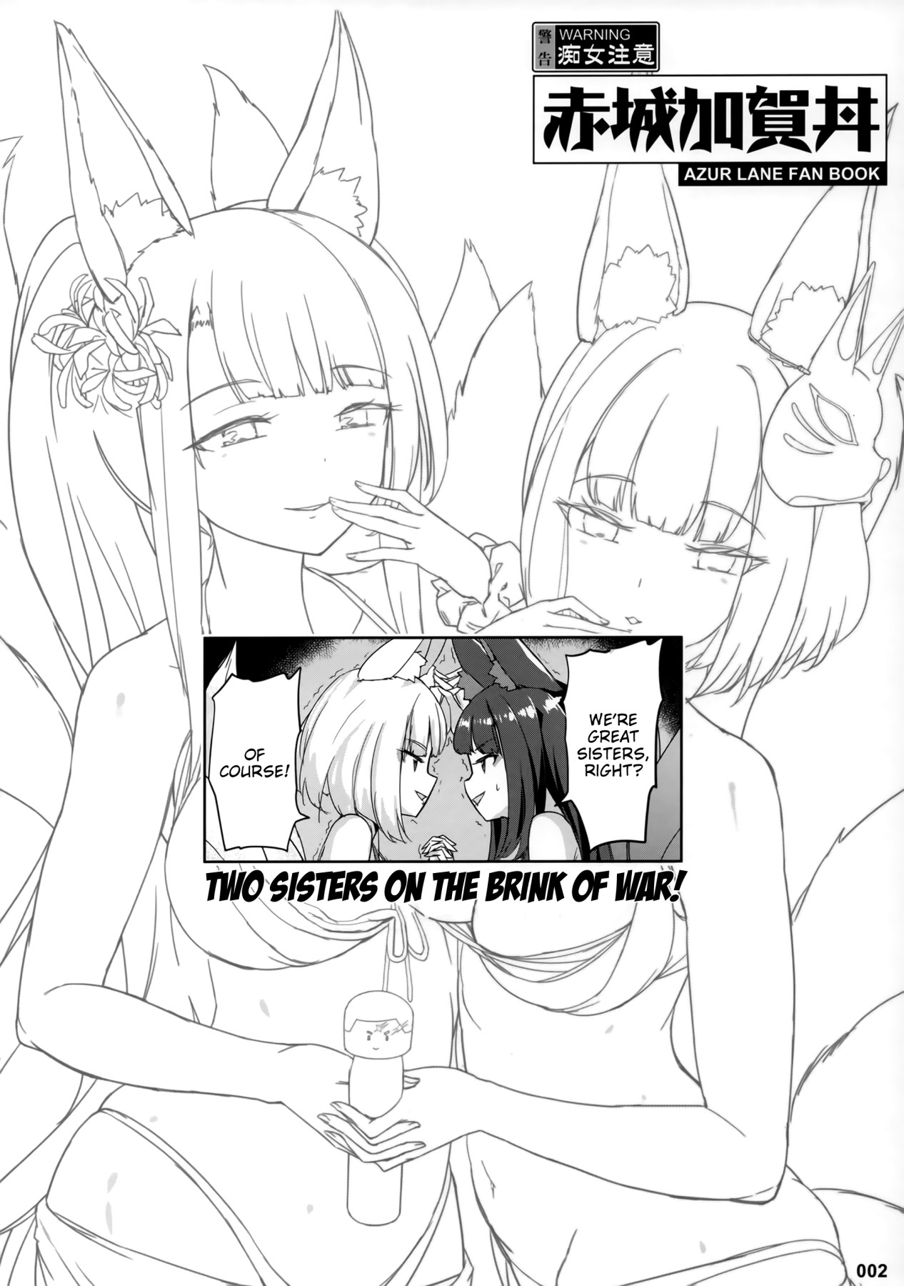 Hentai Manga Comic-Akagi Kaga Threesome-Read-3